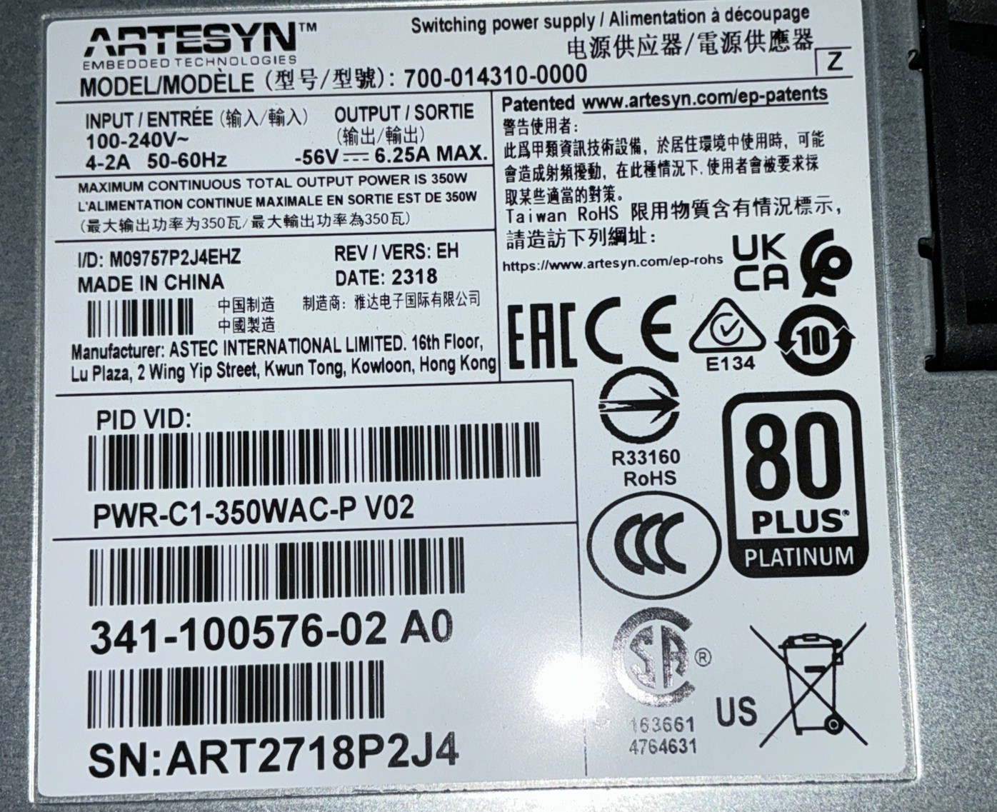 Cisco PWR-C1-350WAC-P Power Supply for Switch