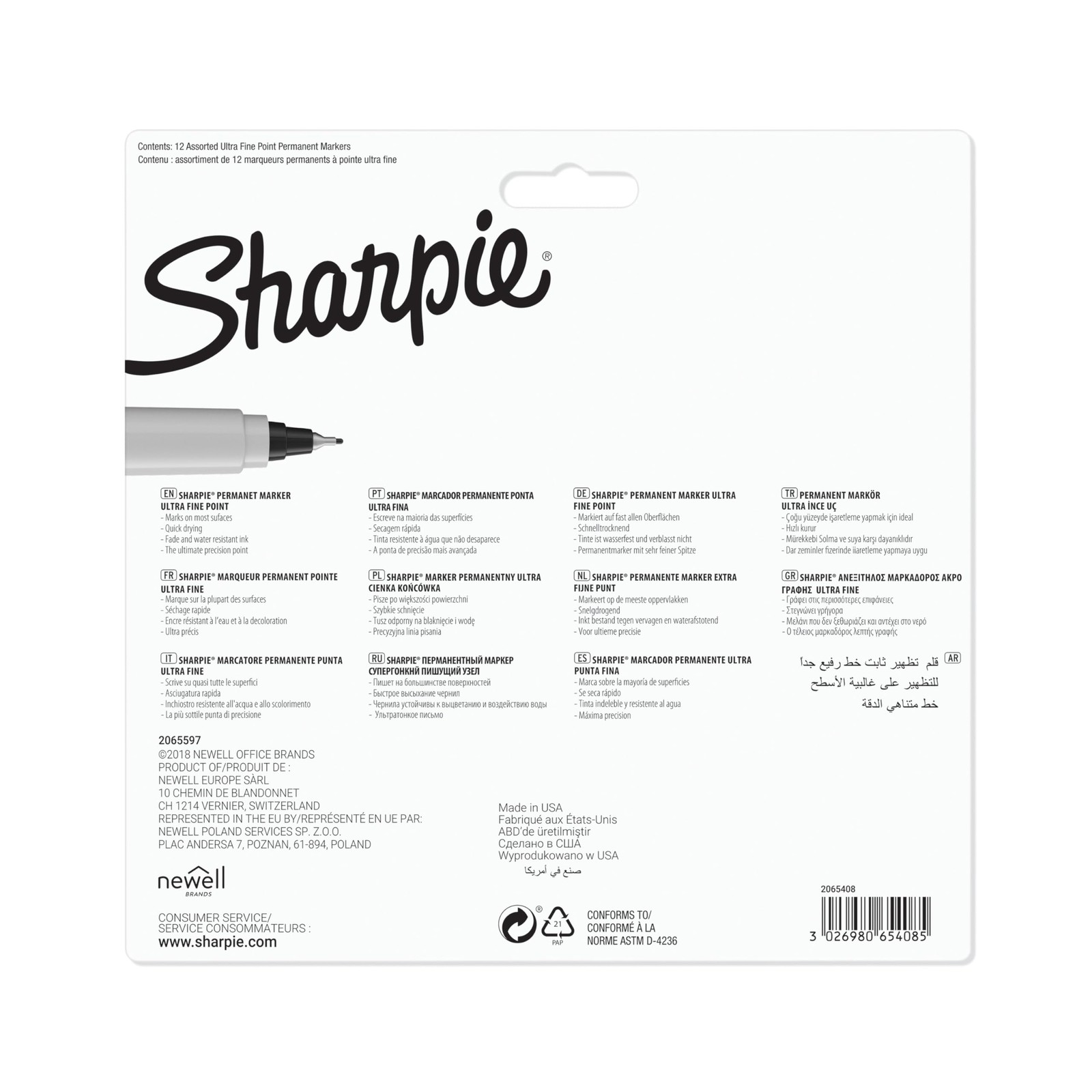 Sharpie Permanent Markers, Ultra Fine Point, Assorted Colors, 12 Count