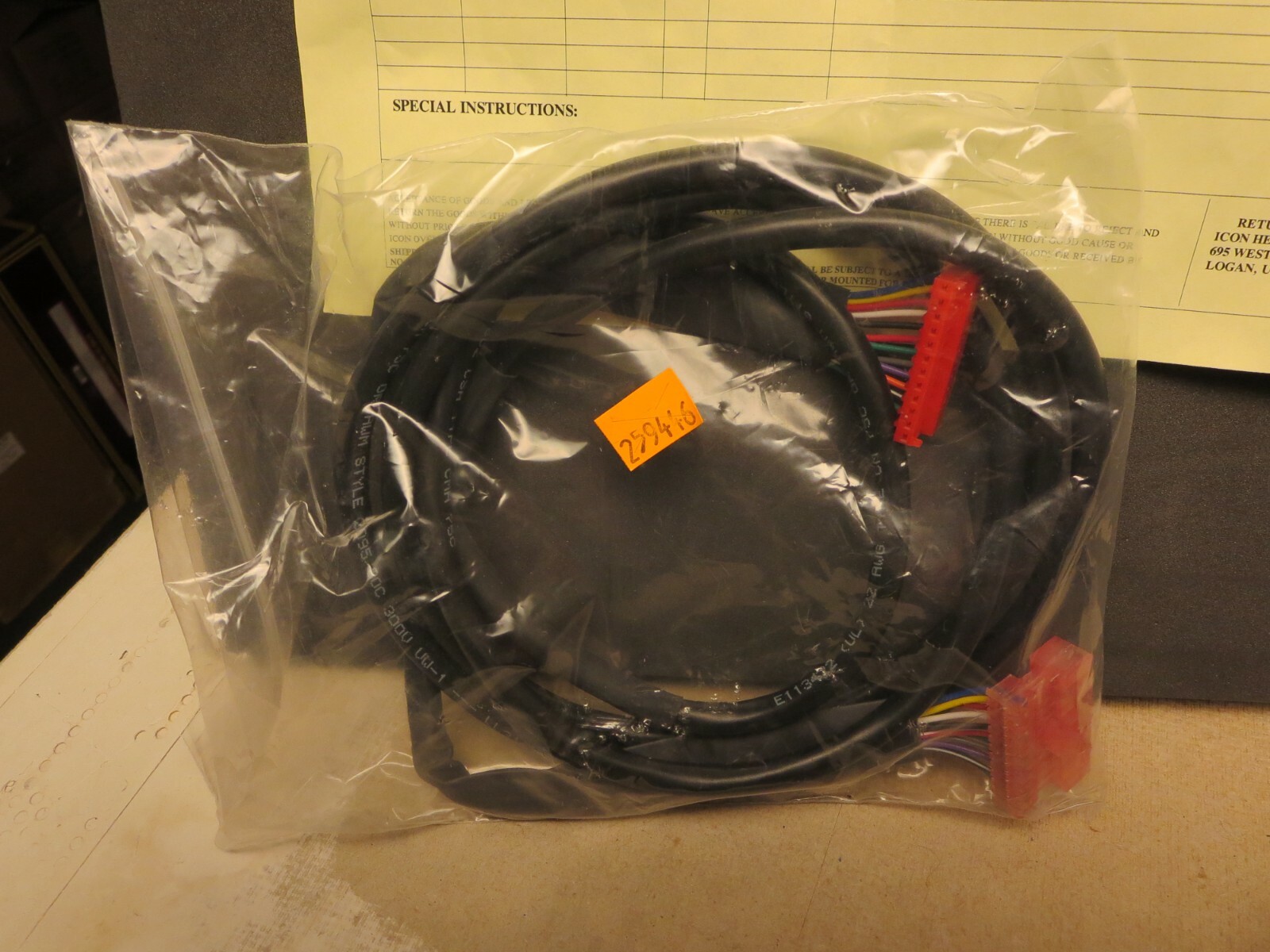 NORDIC TRACK #259446 EPIC FREE MOTION PROFORM LIFESTYLER 70" WIRE HARNESS, NEW!