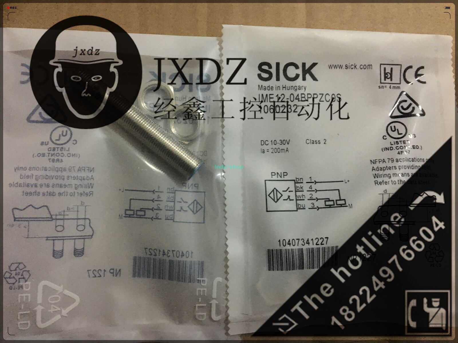 1pc new IME12-04BPPZC0S proximity switch sensor