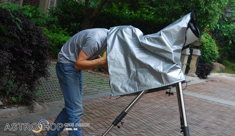 Astronomical telescope dust cover, solar eclipse observation sunshade