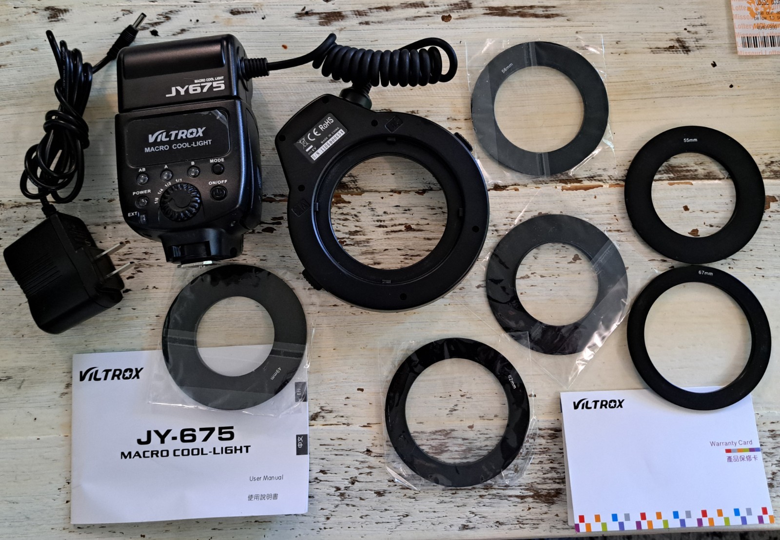 Viltrox Macro Cool-light JY675 in retail box