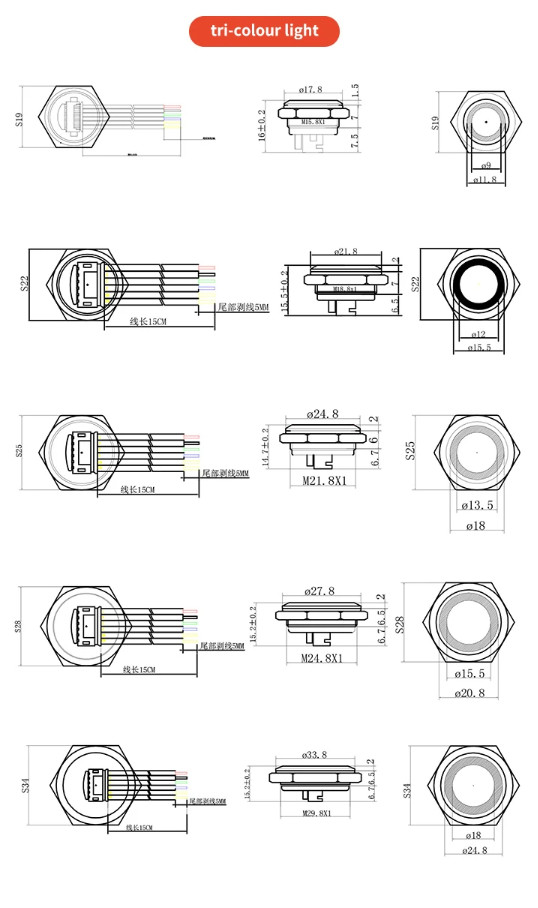 LED Push Button Switch 12-30mm Ultra Short Metal Waterproof Momentary Reset Wire