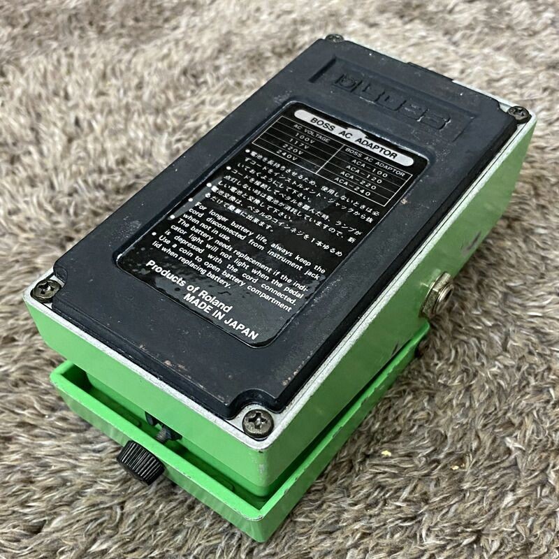 BOSS PH-1R Phaser Guitar Effects Pedal used