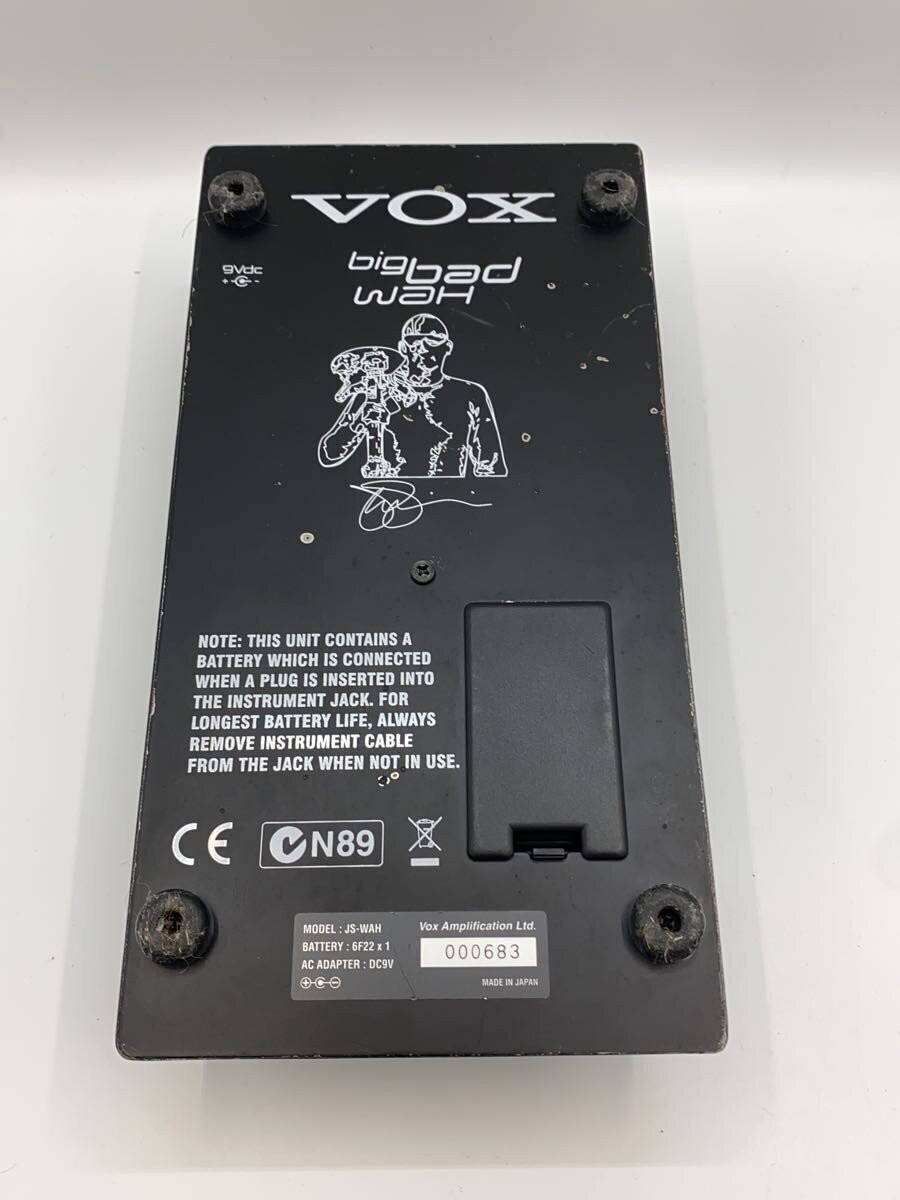 VOX Joe Satriani Big Bad Wah Guitar Effect Pedal JS-Wah with AC Adapter from JP