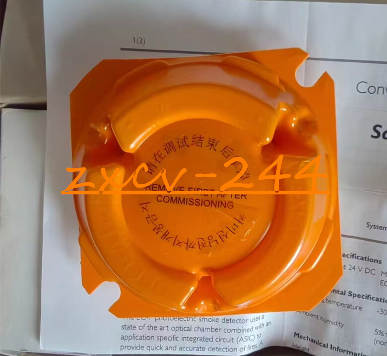 1PC Consilium EC-P fire alarm detector