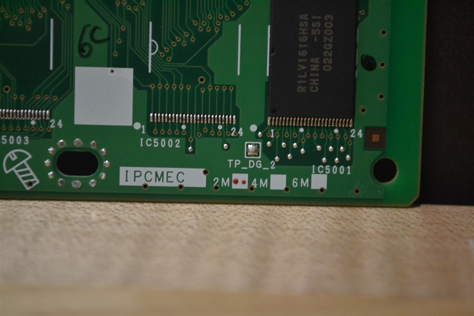 Panasonic KX-TDE0105 IPCMEC 2M Memory Expansion PSUP1629ZA