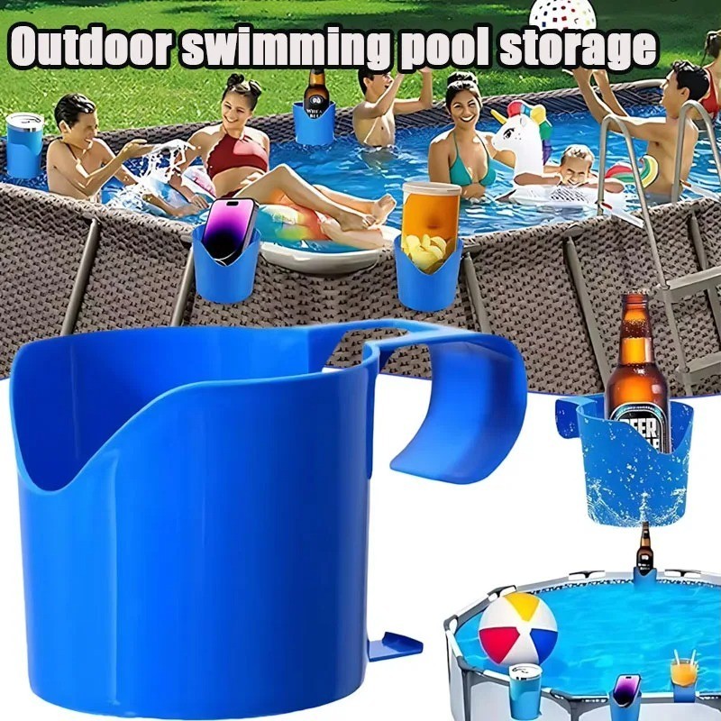 1PC Poolside Cup Holder Basket Plastic Pool Storage Organizer for Drinks Cups