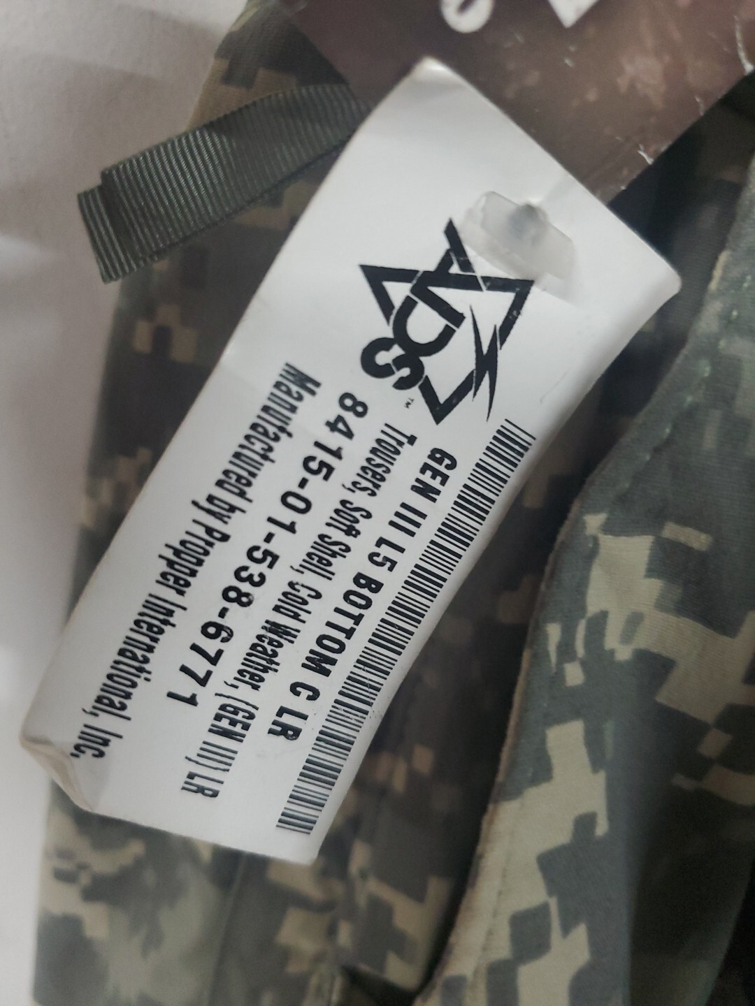 Large Regular ARMY ISSUE ACU DIGITAL SOFT SHELL pant LEVEL 5 cold weather