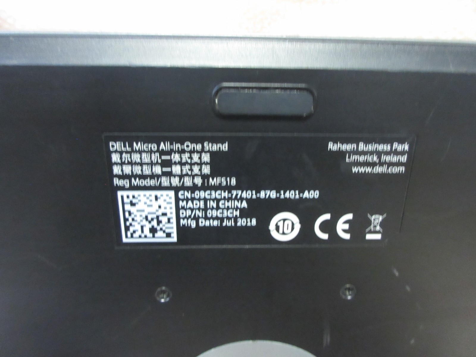 Dell MFS18 Micro Form Factor PC & Monitor Stand