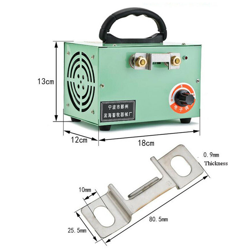 220V Automatic Debeaking Machine Chicken Beak Cutter Mouth Removing Machine