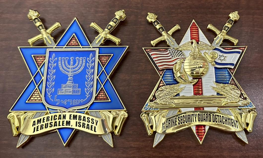 3.0x3.5” MSG Marine Security Guard Detachment Jerusalem, Israel - Challenge Coin