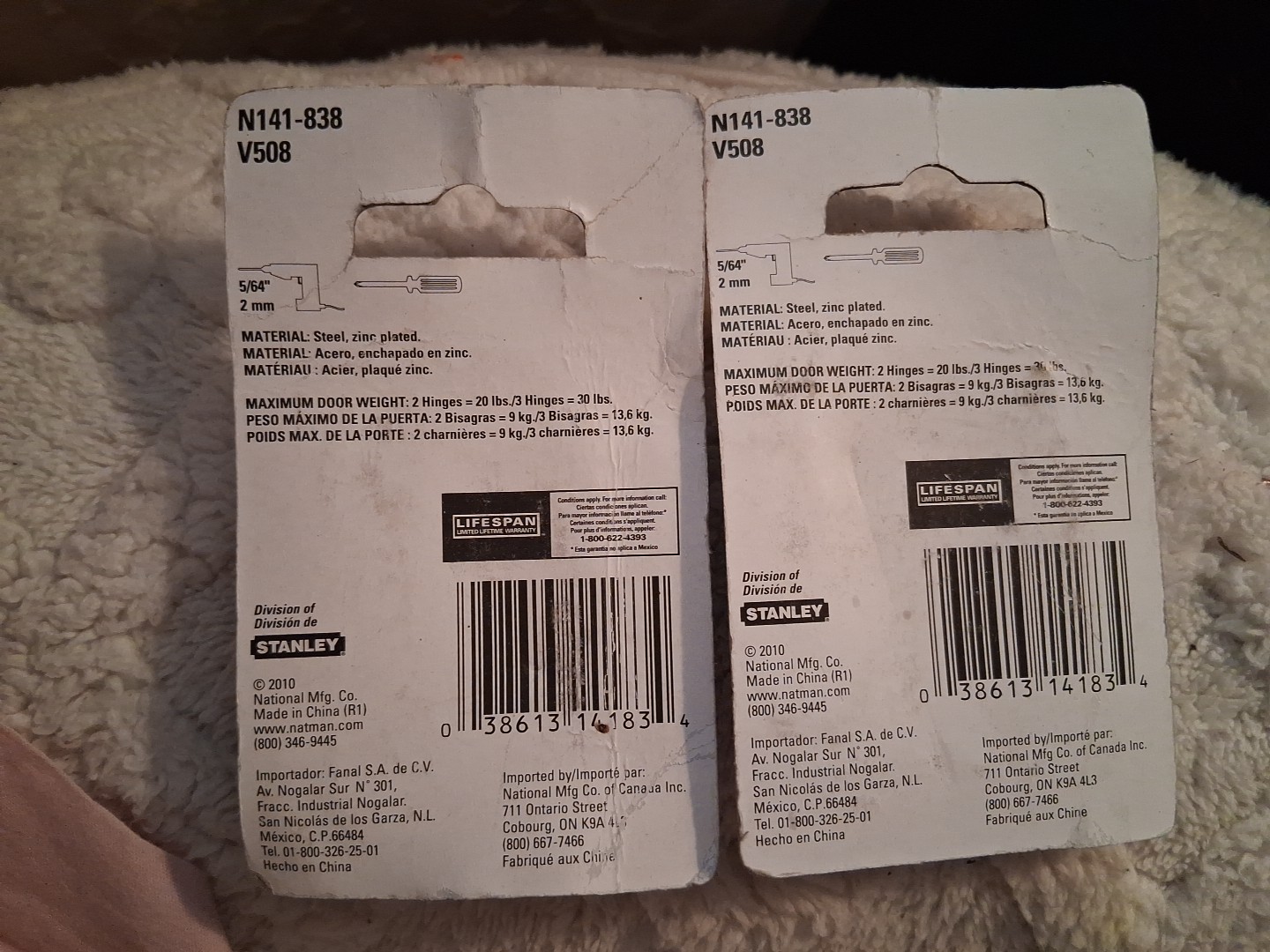 4 National Hardware 2" Removable Pin Hinges N141-838