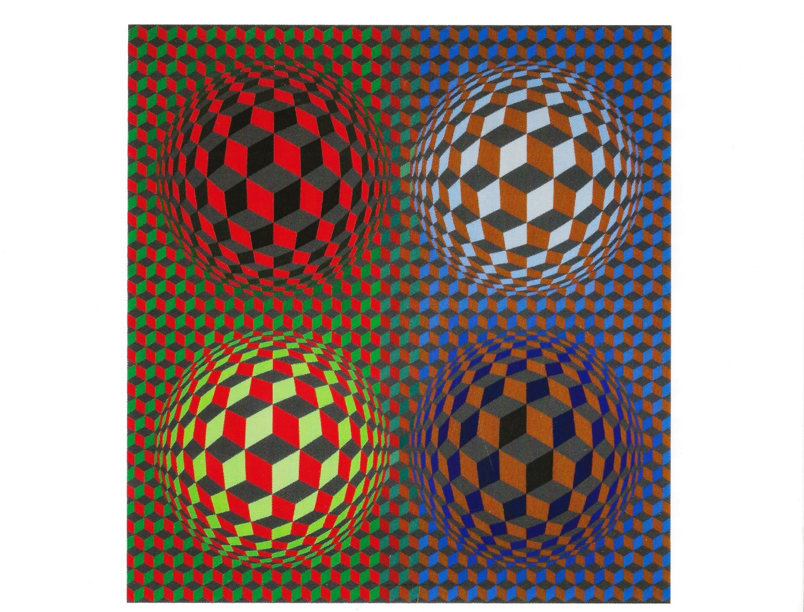 Postcard Victor Vasarely "Stri-oet" 1979 Vasarely Museum, Budapest MINT Unused