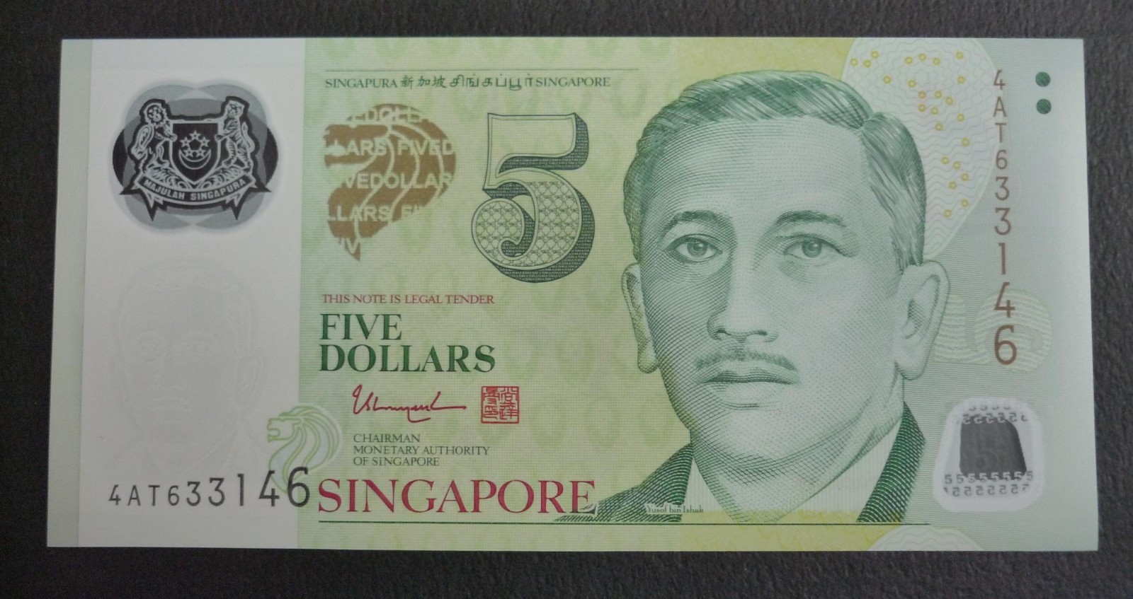 SINGAPORE 2017 PORTRAIT POLYMER $5 DOLLARS W/2 SOLID TRIANGLE New UNC