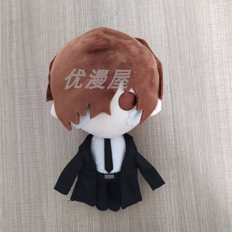 Stuffed Toy Anime Bungo Stray Dogs dazai osamu Action Figure Plush Doll Gift