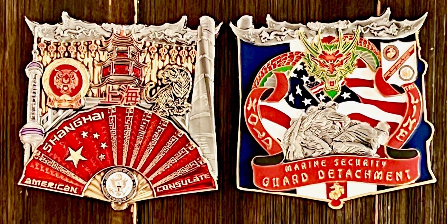 USMC MSG-Det Marine Security Guard Detachment Shanghai, China Challenge Coin