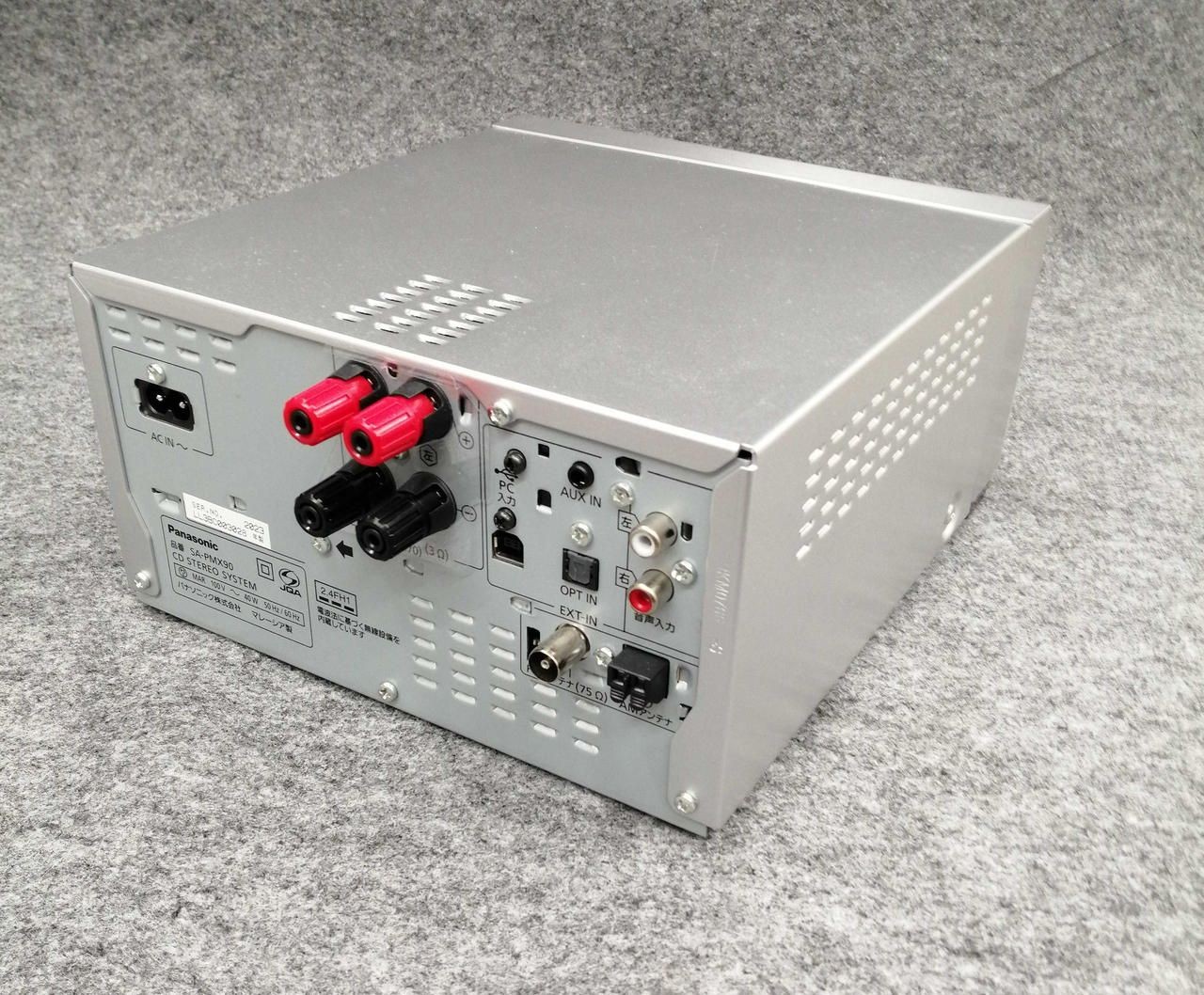 PANASONIC CD COMPO SC-PMX90 Used