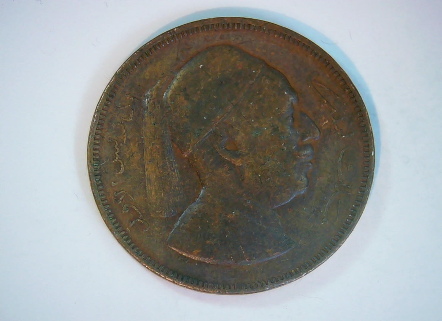 Coin