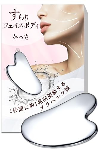 Slender Face Body Kassa Plate Terahertz Heart Shape