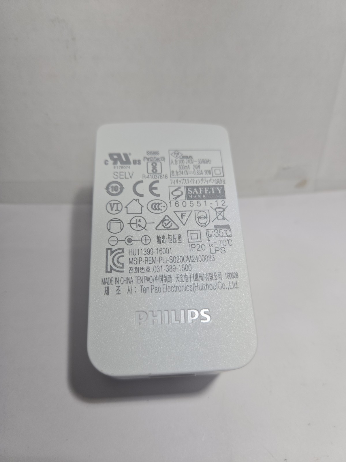 Phillips Hue Lightstrip S020CM2400083 AC/DC Power Supply 24V 0.83A For V2