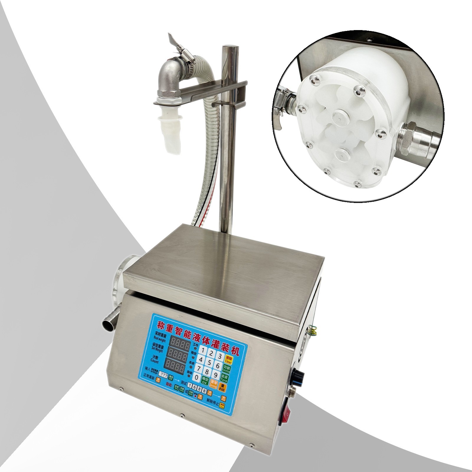 110-240V 240W Commercial Intelligent Electric Paste Filling Machine 0.11-11lb