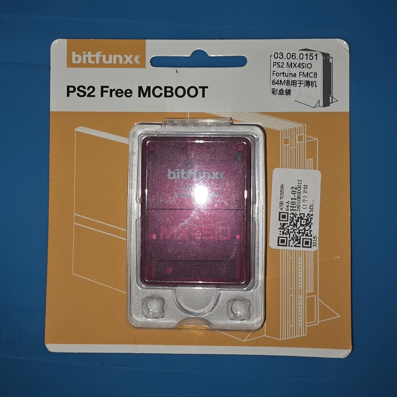 [bitfunx] PS2 FORTUNA Free McBoot Homebrew/MOD Card W/FlashDrive Slot [Purple]