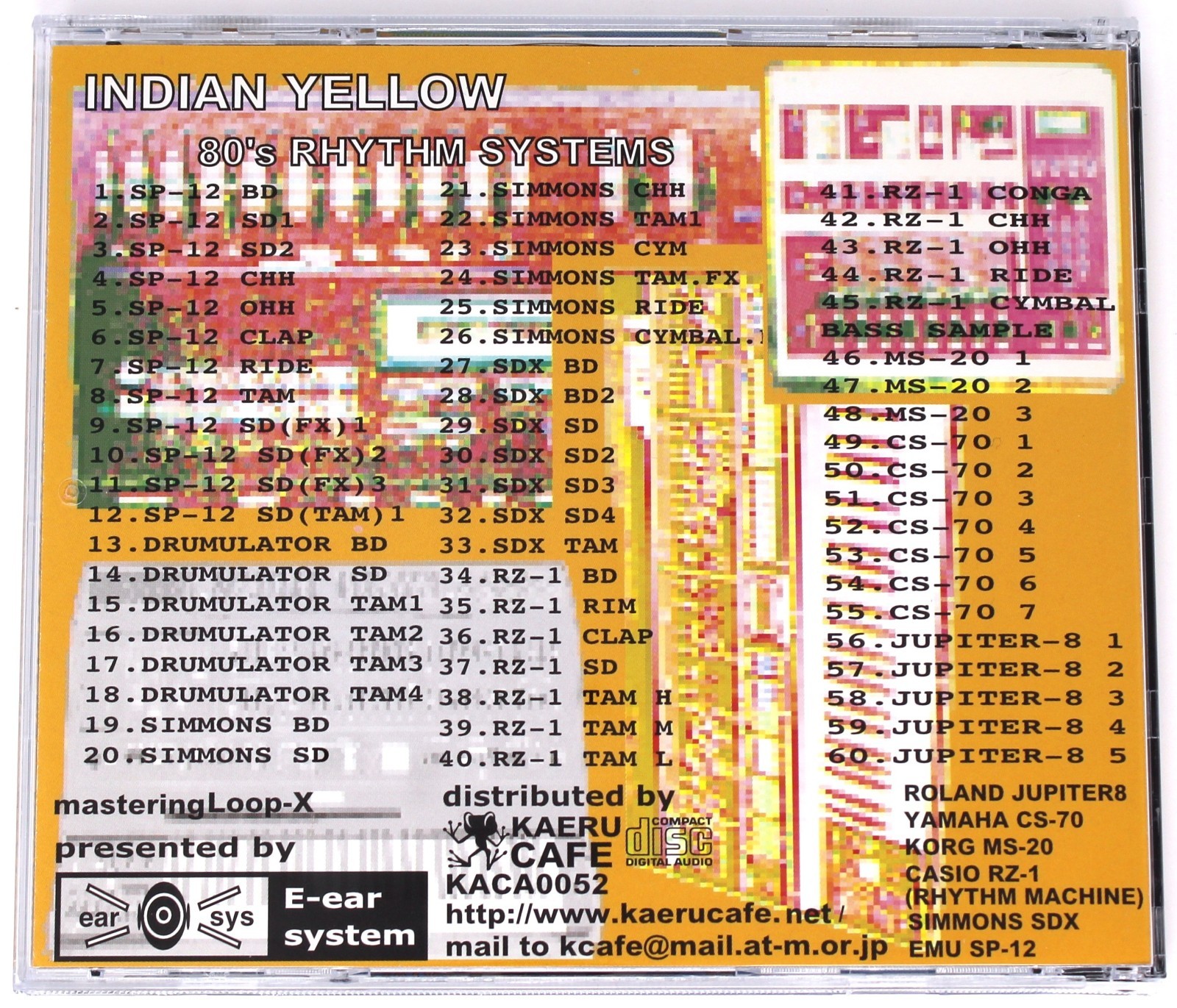 Kaeru Cafe Indian Yellow 80's Rhythm Systems Sample/Sound Library/Sampling CD