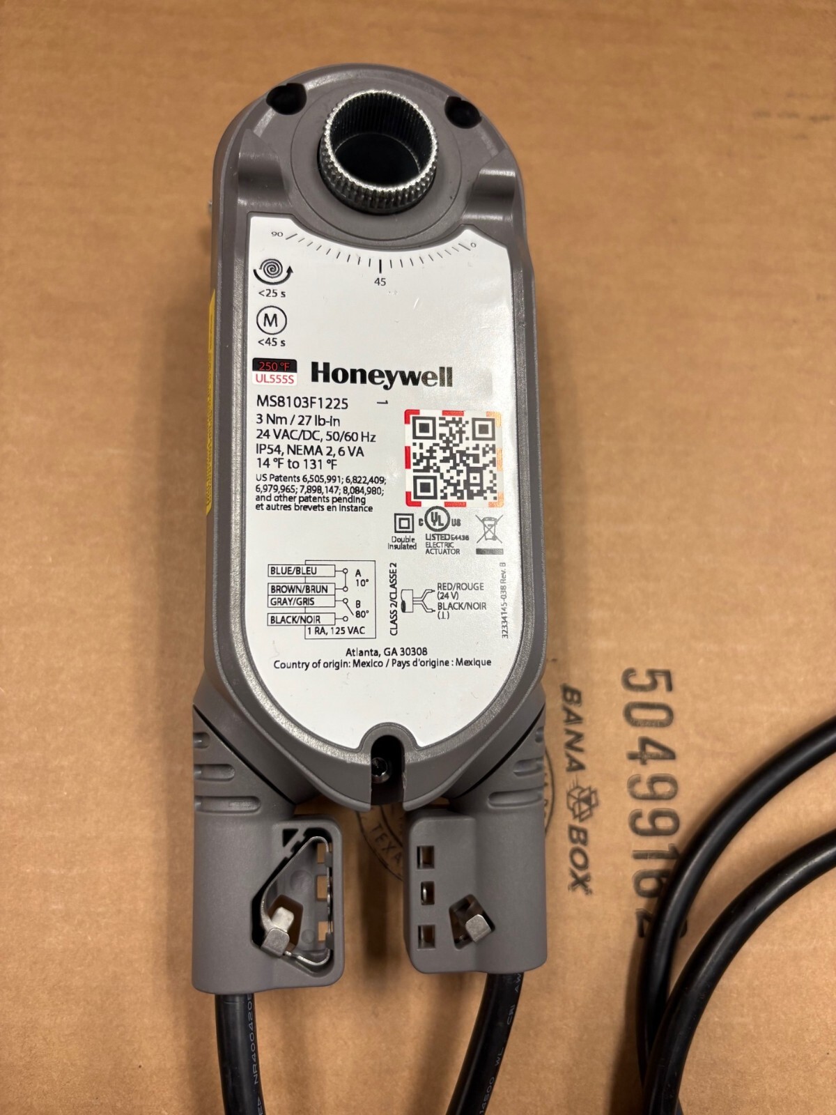 HONEYWELL - MS8103F1225