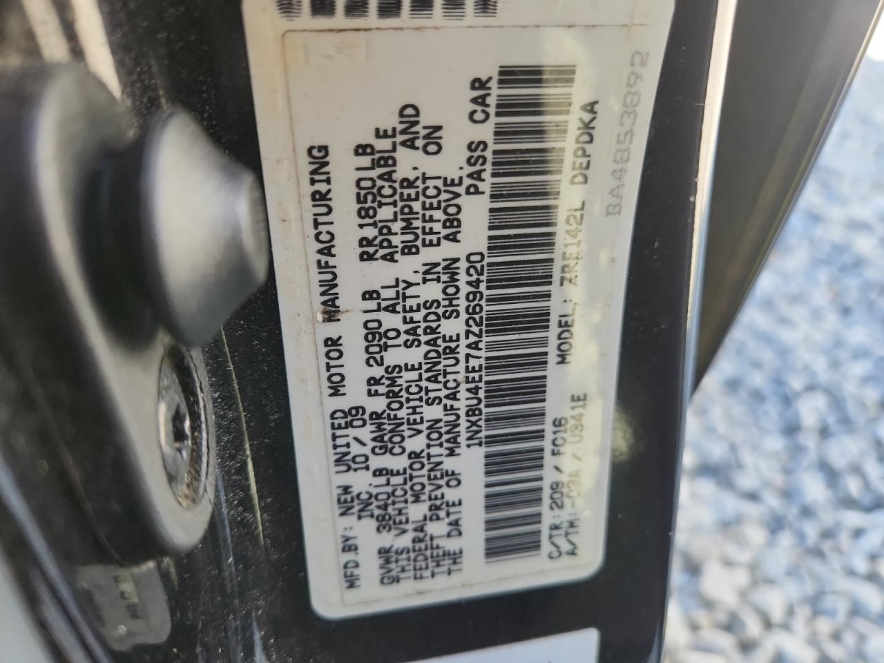 COROLLA 2010 Glove Box 4909045