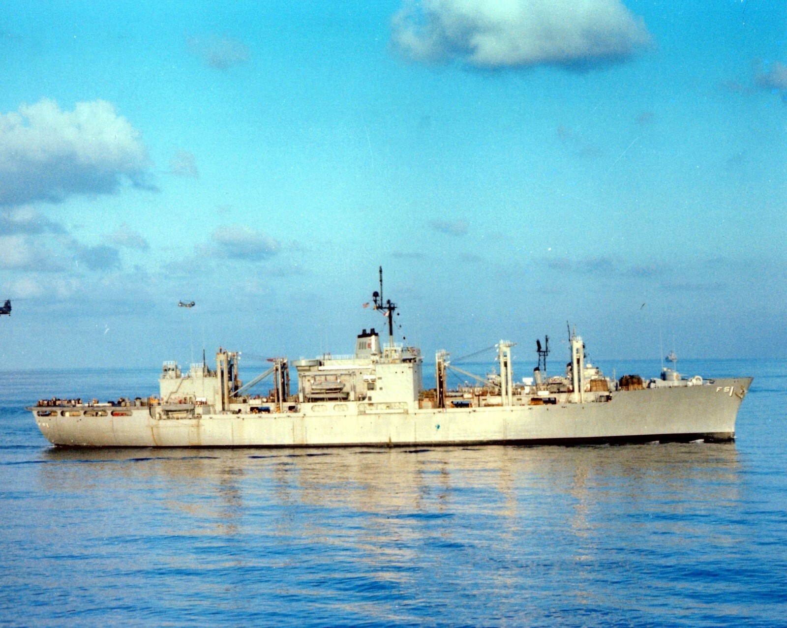 USS MARS 8X10 PHOTO AFS-1 NAVY US USA CARGO SHIP