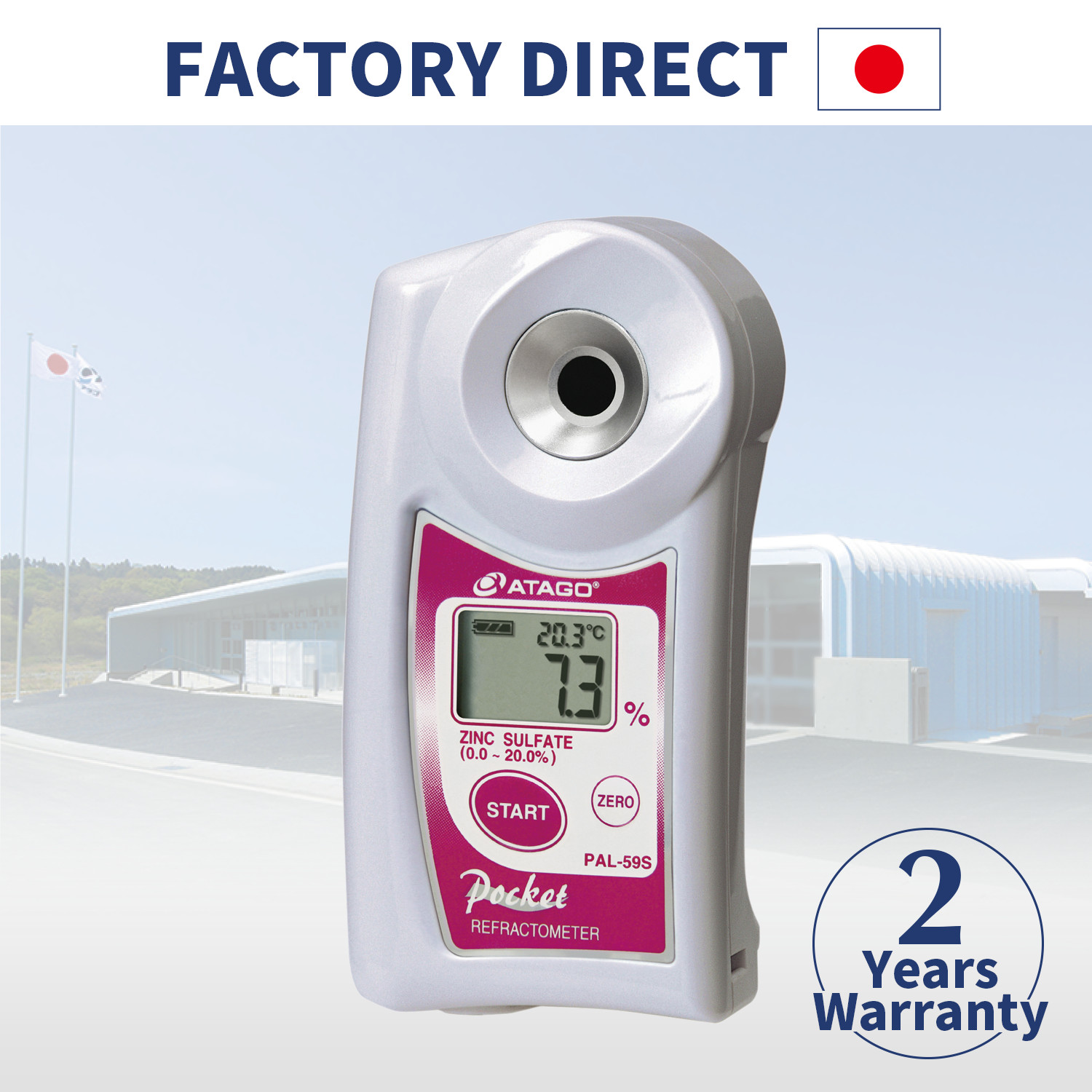 ATAGO Official Site Digital "Pocket" Zinc sulfate Refractometer PAL-59S