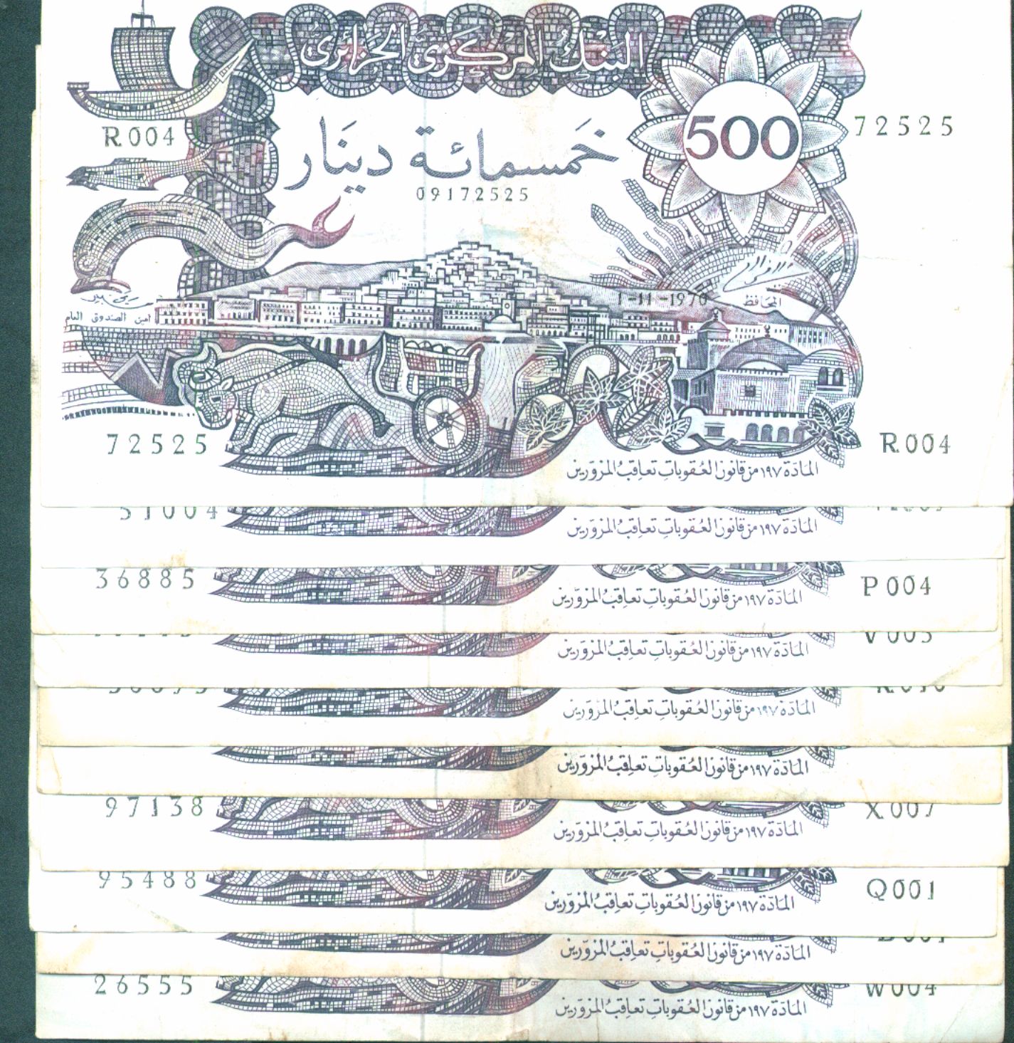 ALGERIA LOT 10x 500 DINARS 1970. P 129  VF CONDITION.  VERY RARE