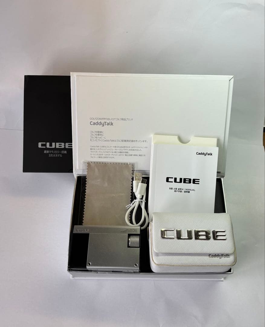 CaddyTalk CUBE Laser Distance Meter Complete Set Used Excellent Condition