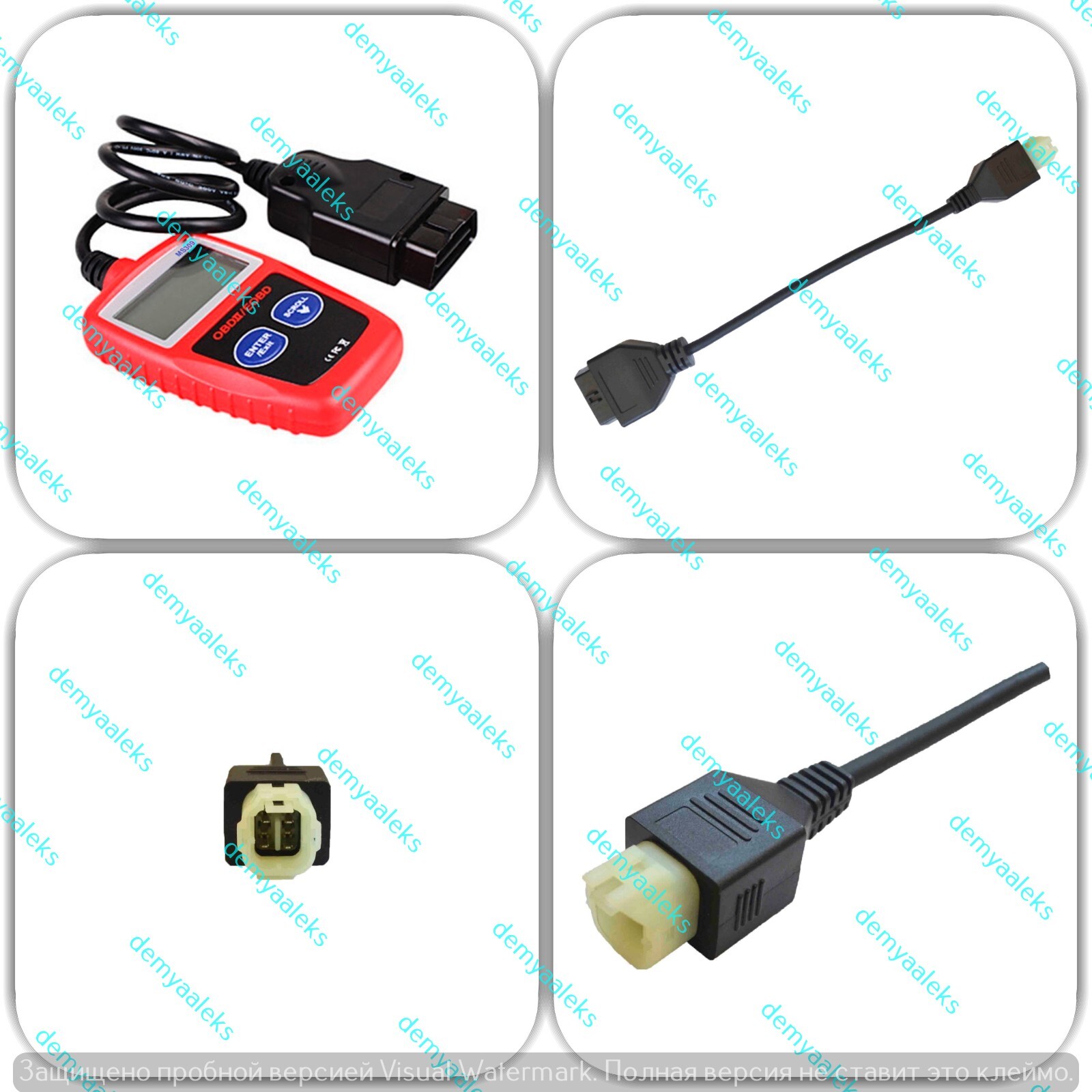 OBD2 Diagnostic Code Reader Adapter Scanner for Honda Motorcycle ATV