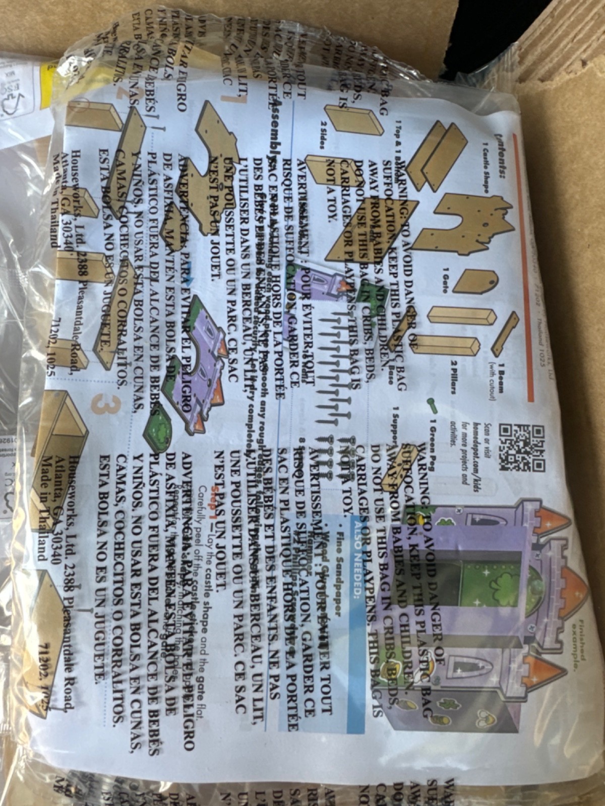 New Home Depot Leprechaun Trap Kids Workshop Kit March 2026 pin kids craft
