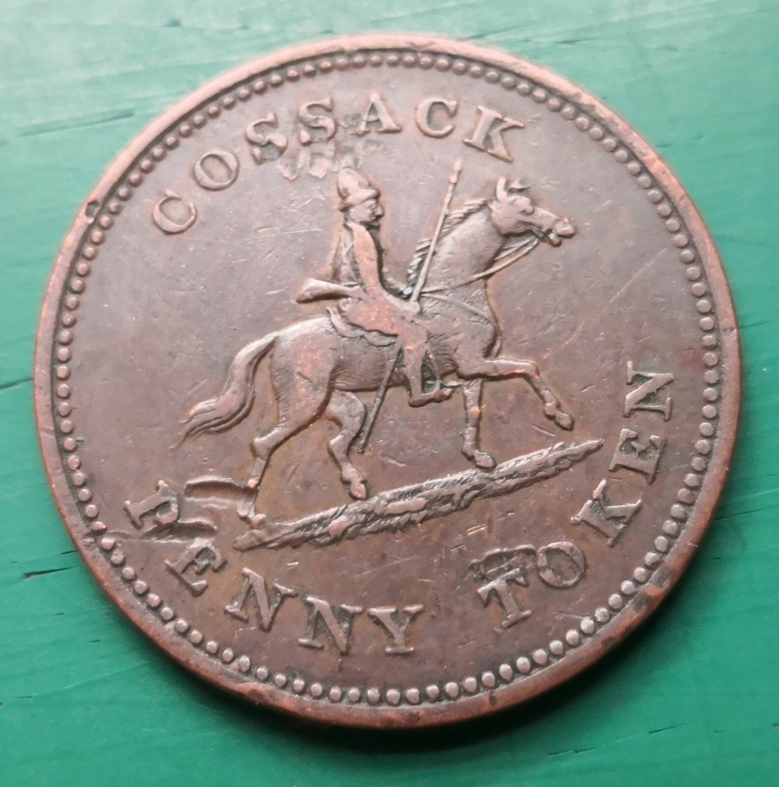 Canada Wellington cossack penny token Breton 985 #367