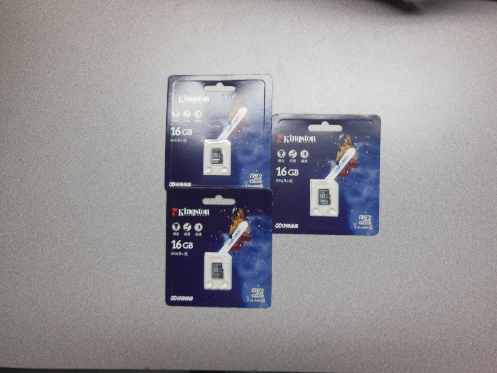 Kingston 80MB 16 GB