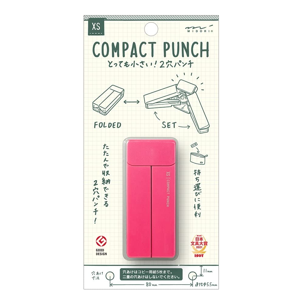 MIDORI Hole Punch XS Compact Punch Pink 49086006