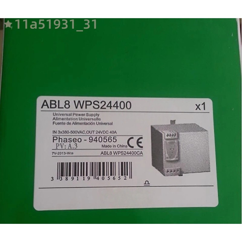 ABL8WPS24400 100 brand new original Schneider power supply free of postageL