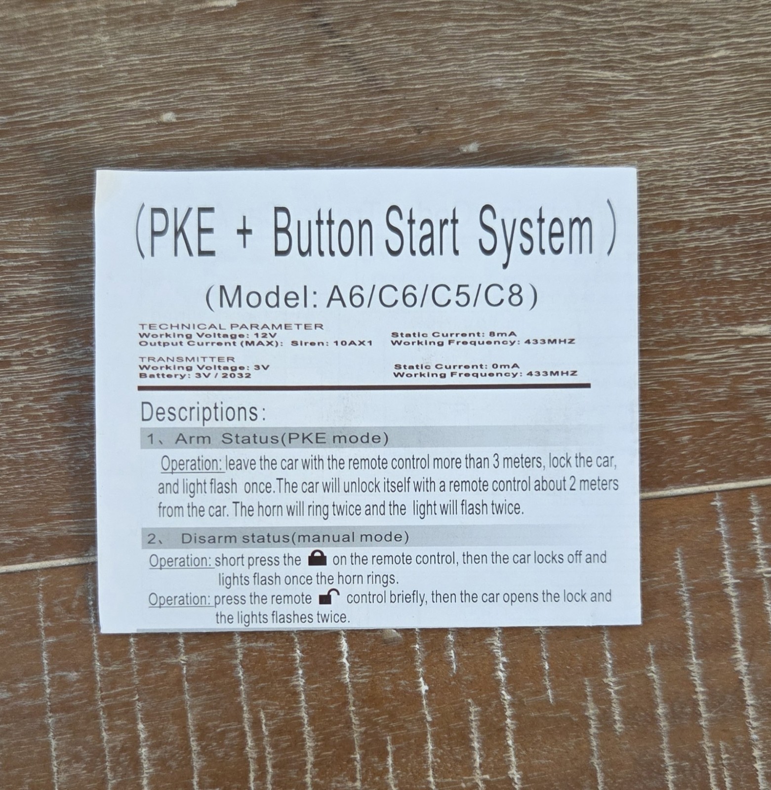 PKE-Alarm remote start alarm - entry push button start kit