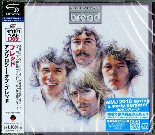Bread - Anthology Of Bread (SHM-CD) [New CD] SHM CD, Japan - Import