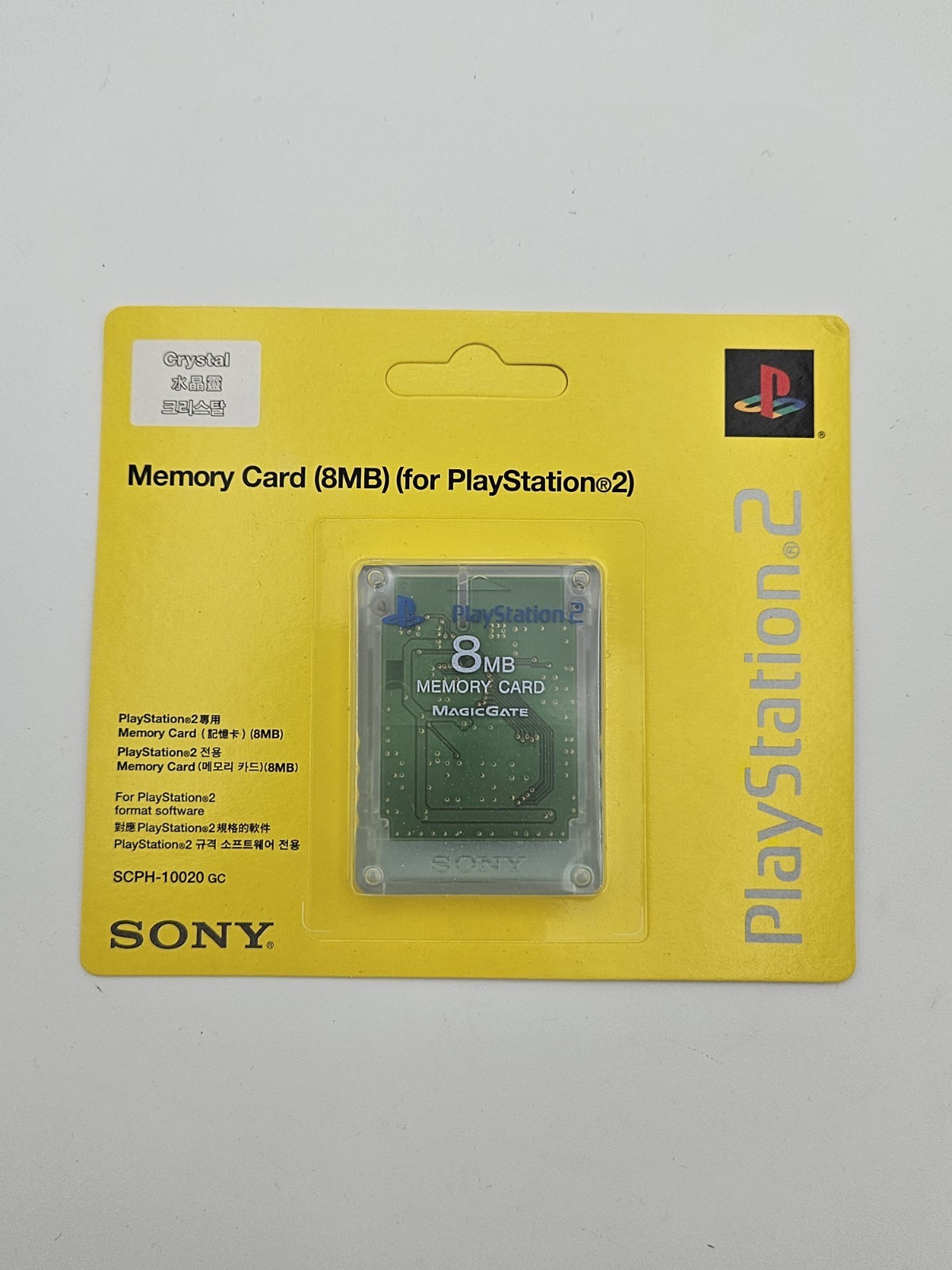 New OEM SEALED Sony PlayStation 2 8MB Memory Card - CLEAR - SCPH-10020