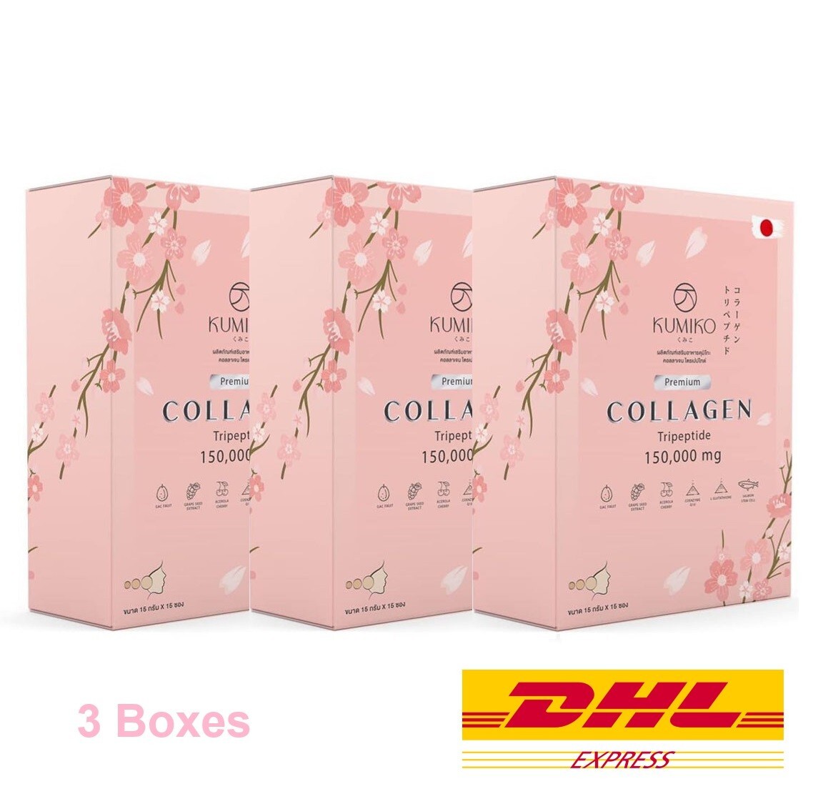 3 x Kumiko Collagen Premium 150,000 mg Radiant Skin Whitening Youthful Vitamin