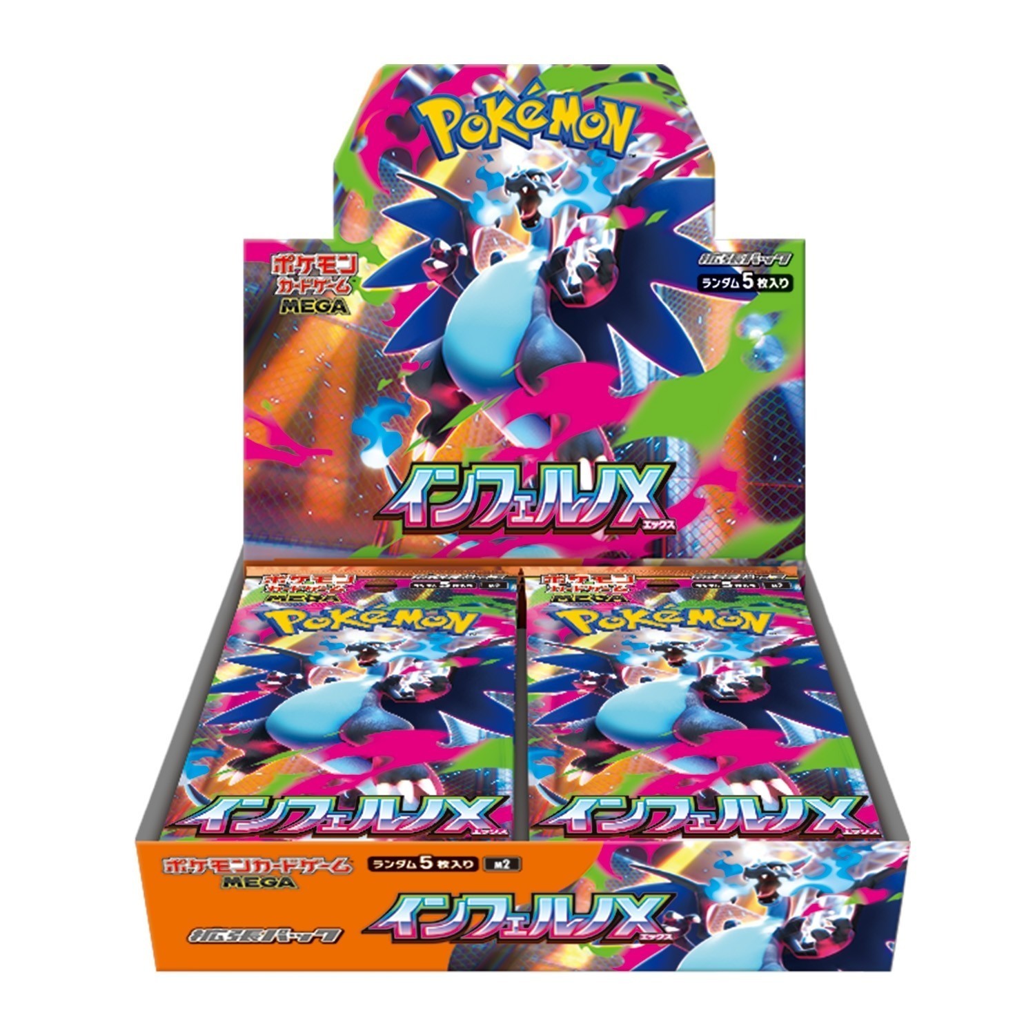 Inferno X Booster Box Pokemon Card Game Mega M2 Japanese w/shrink≤New Sealed≥US