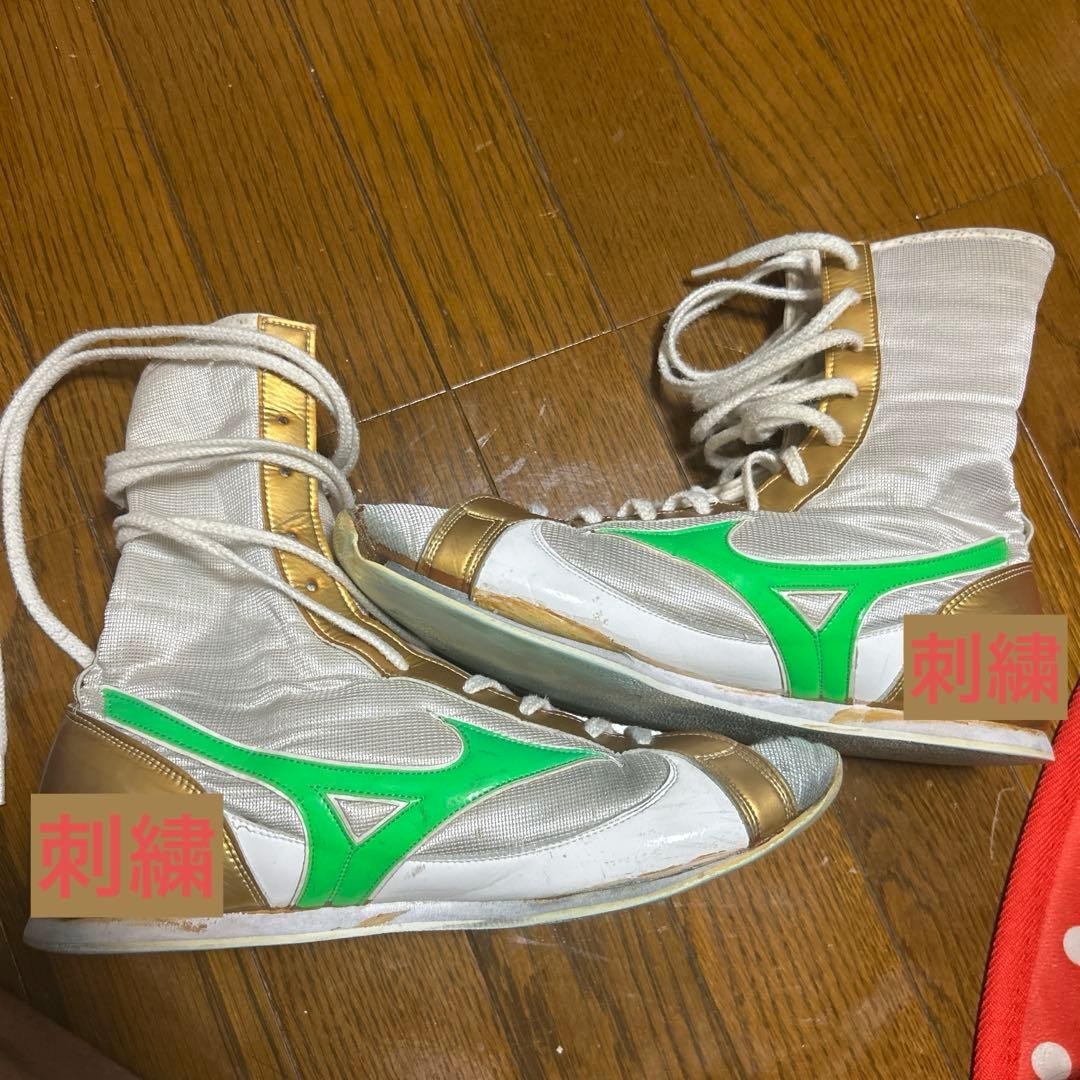 Mizuno Boxing Shoes White/Gold/Green Size: 27cm USED From Japan #T2069