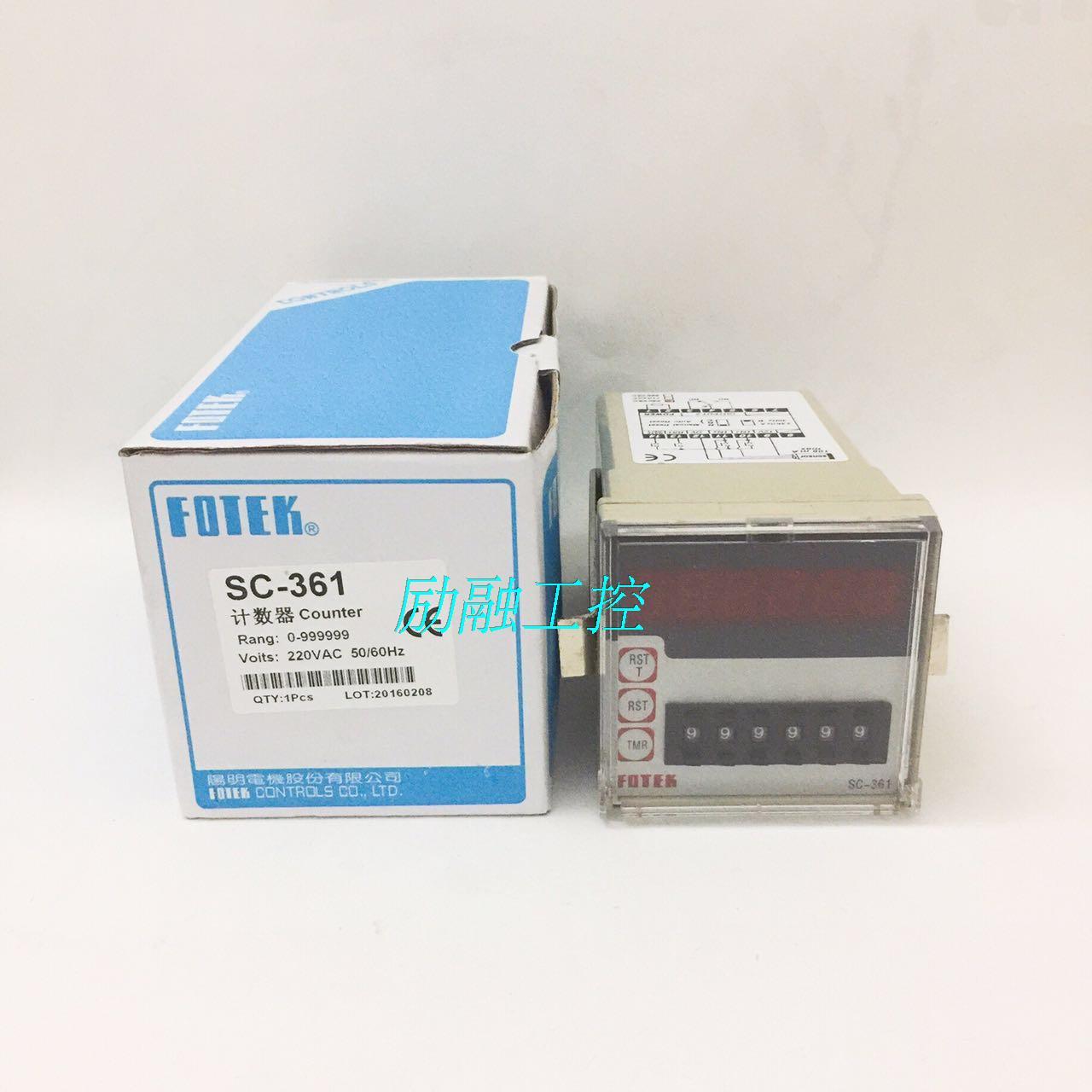 1pcs brand new original FOTEK SC-361 counter 3 months warranty