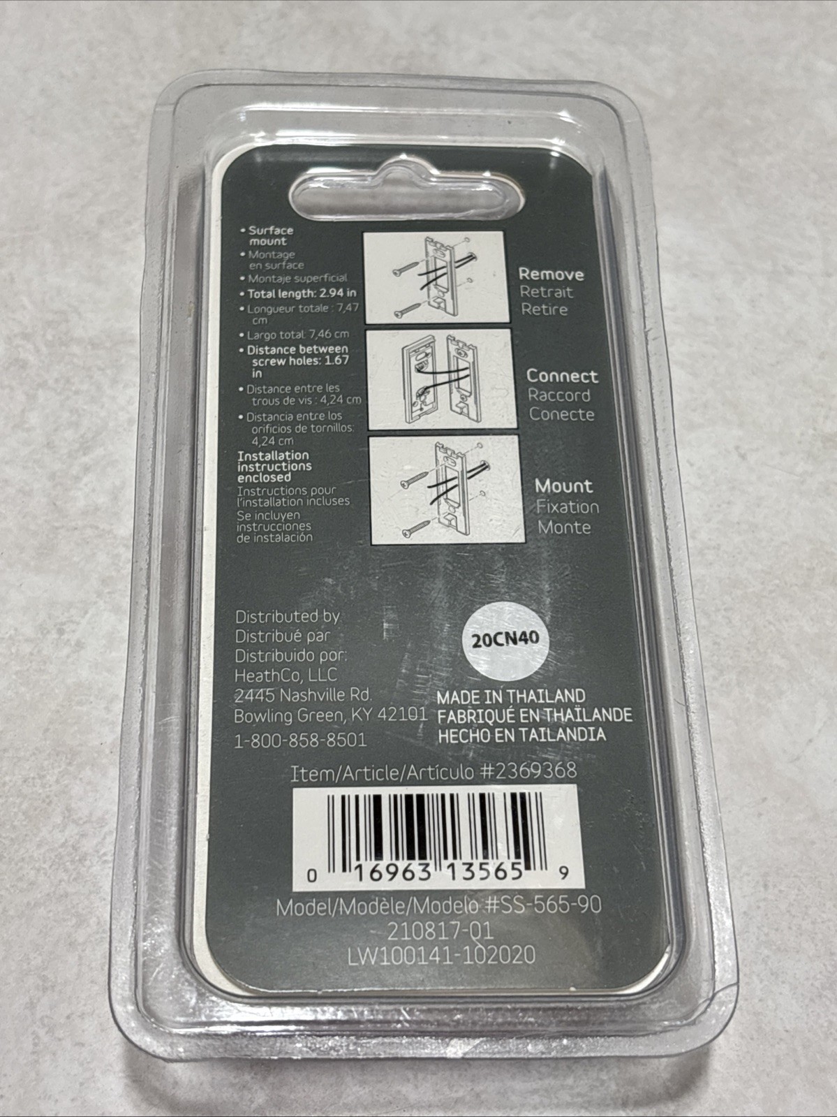 Style Selections Wired Cable LED Lighted Button with Bronze Finish NIP 20CN40