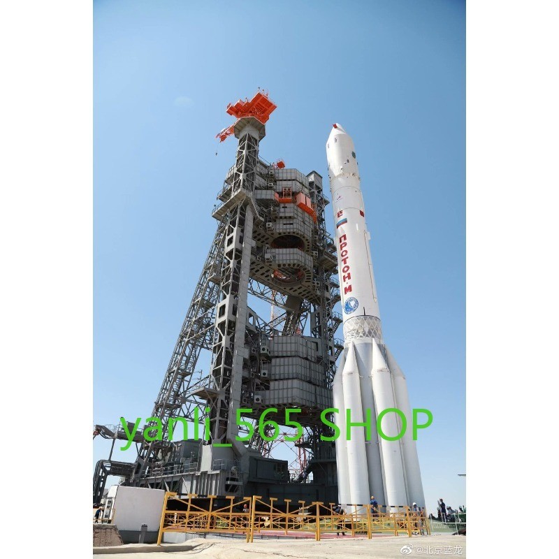 CCCP Протон-М Proton-M Carry Rocket Spacecraft 3D Model Builded 1/200/144