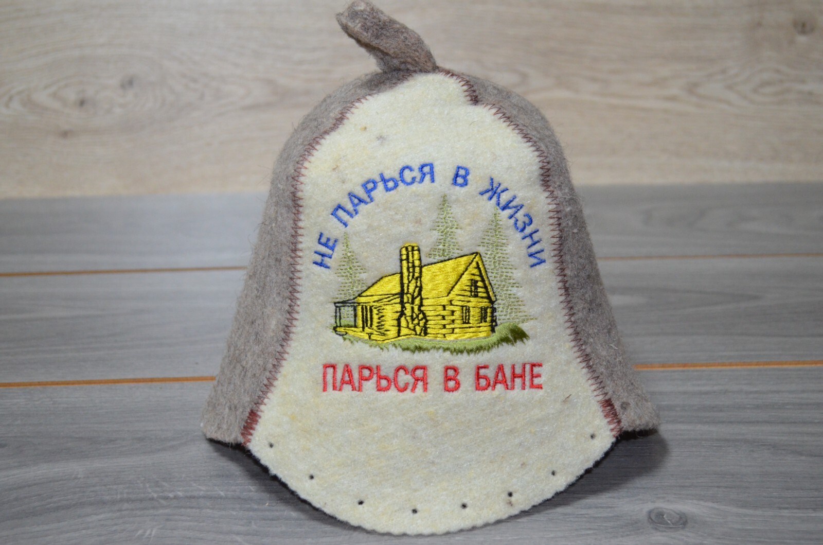 Sauna hat sauna quality bath beanie bania natural hat bath hat Wool bath